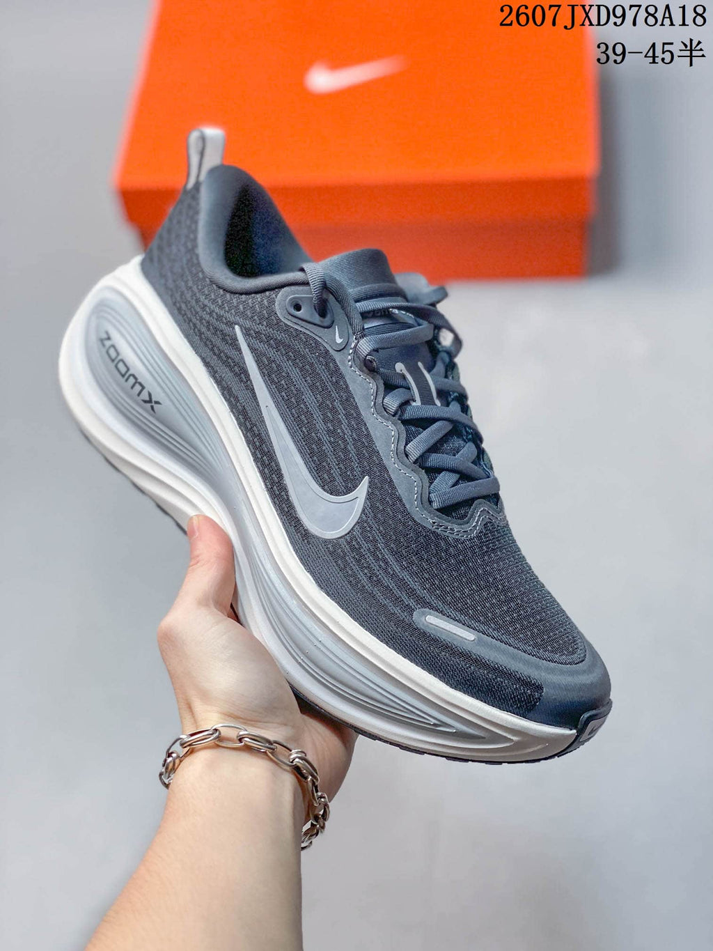Multiple Colors - Nike Vomero Plus Running Shoes - product image from the listing.