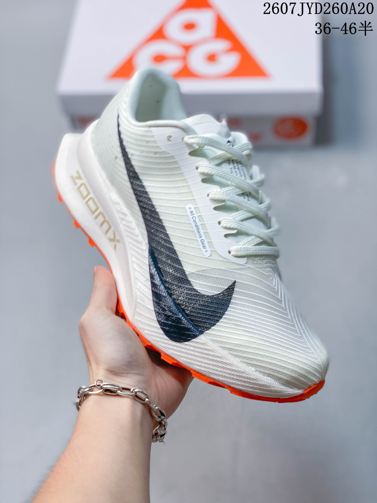 Nike ACG Ultrafly Trail Sneakers in White Black Orange - product image from the listing.