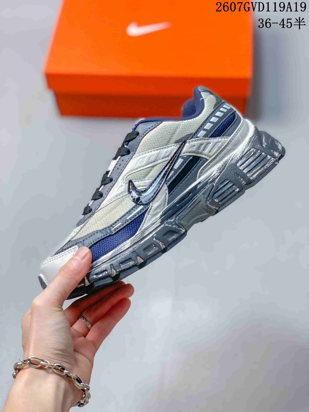Nike Initiator Sneakers in Black and Grey - product image from the listing.