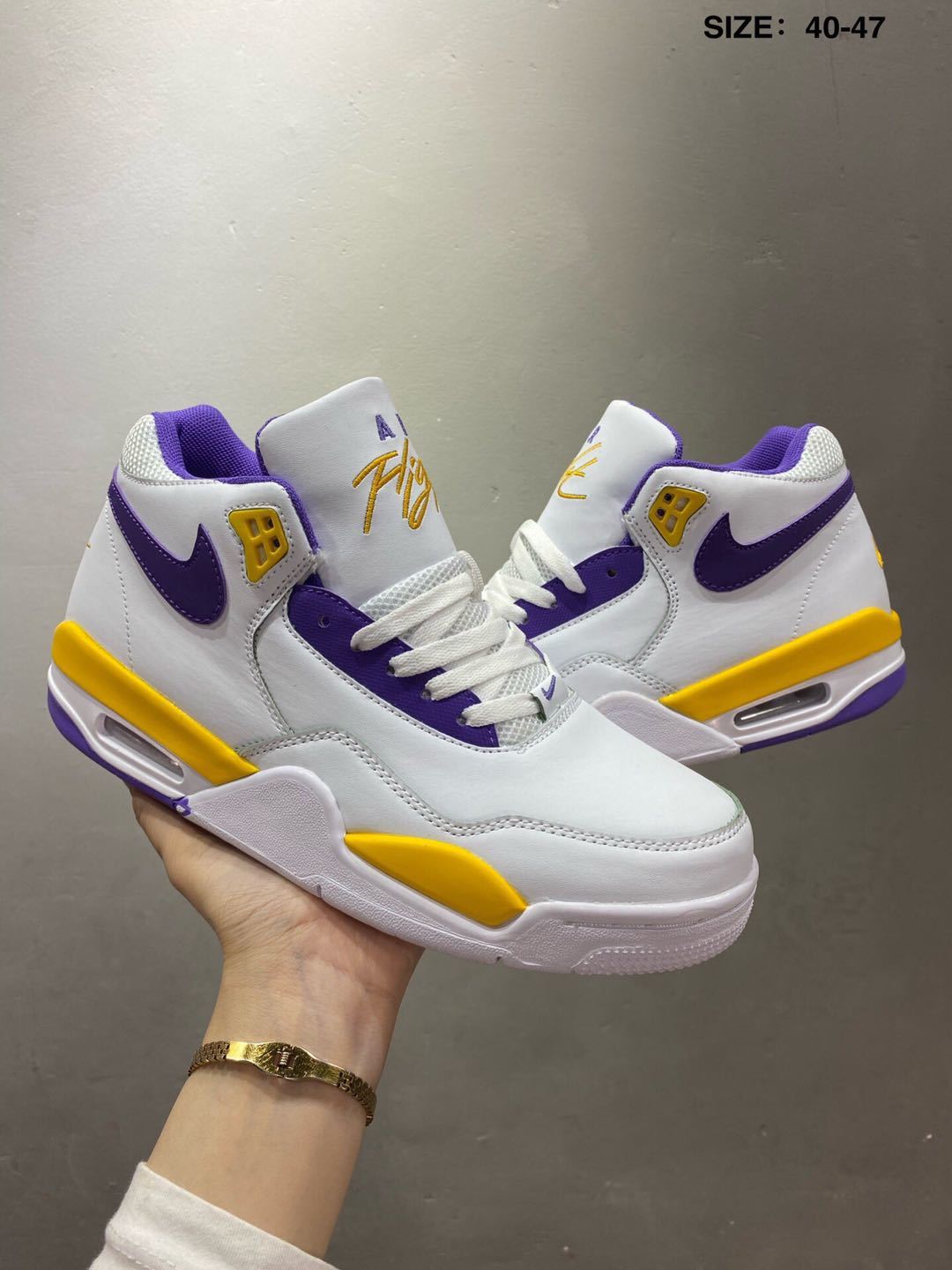 Nike Air Flight 89 High-Top Sneakers in White Purple Yellow - product image from the listing.