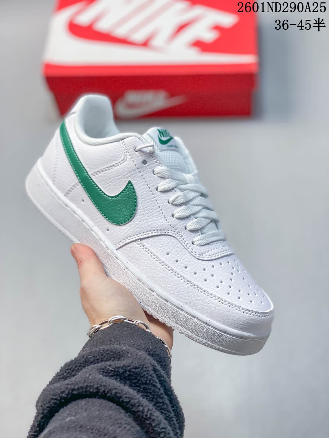 Nike Court Vision Low Trainers 2601ND290A25 - product image from the listing.