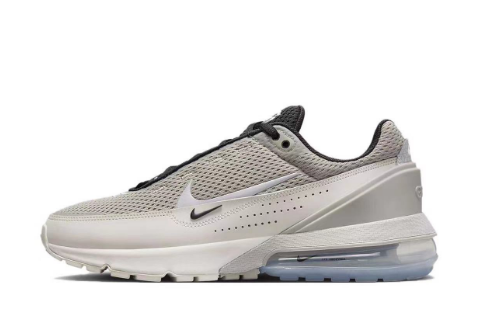 Nike Air Max 270 Sneakers in Grey and Black - product image from the listing.