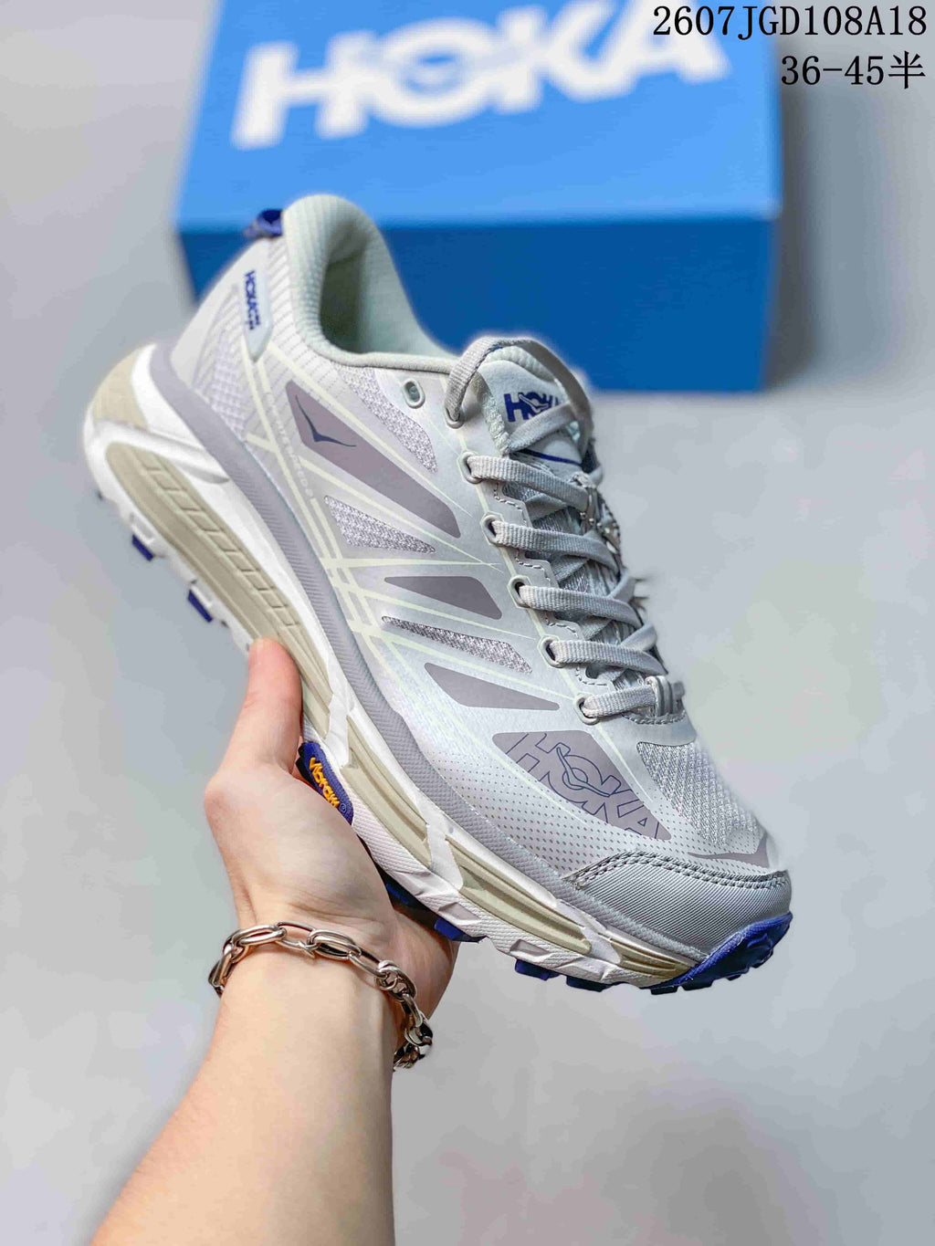 HOKA Mafate Speed 2 Trail Trainers - product image from the listing.