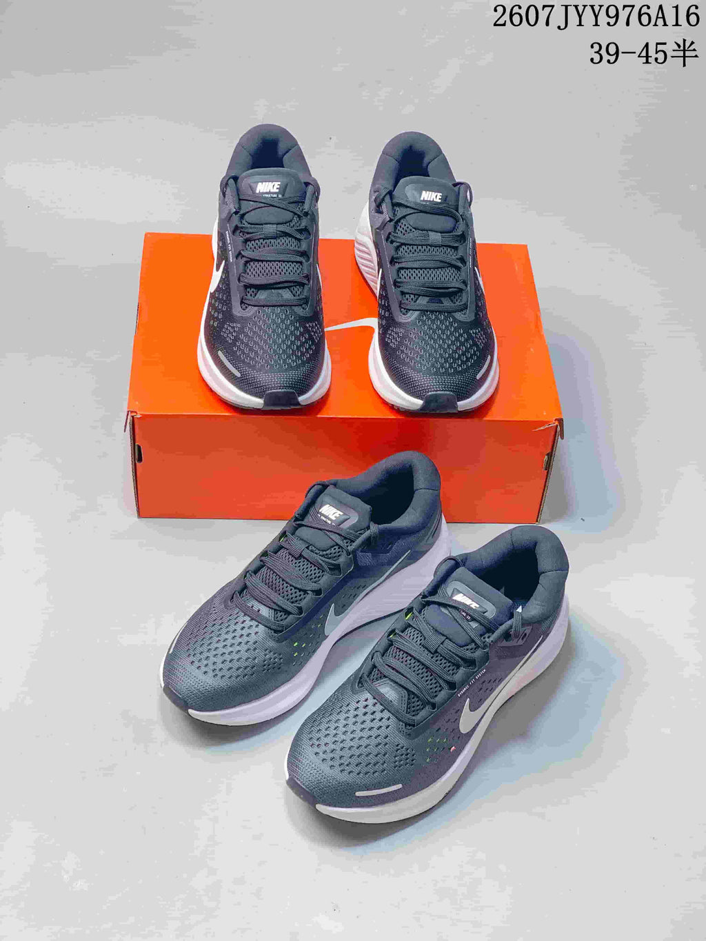 Men's Nike Zoom Structure 23 Running Shoes Dark Gray White JYY976A16 - product image from the listing.