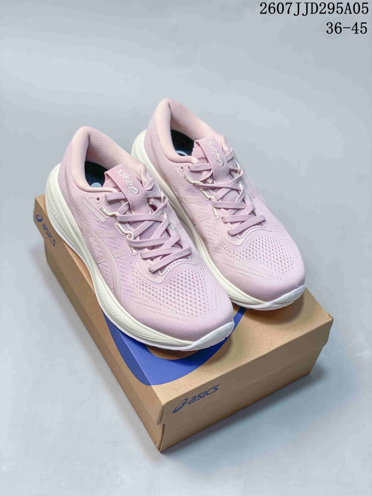 ASICS Gel-Cu Running Sneakers in Pink 2607JJD295A05 - product image from the listing.