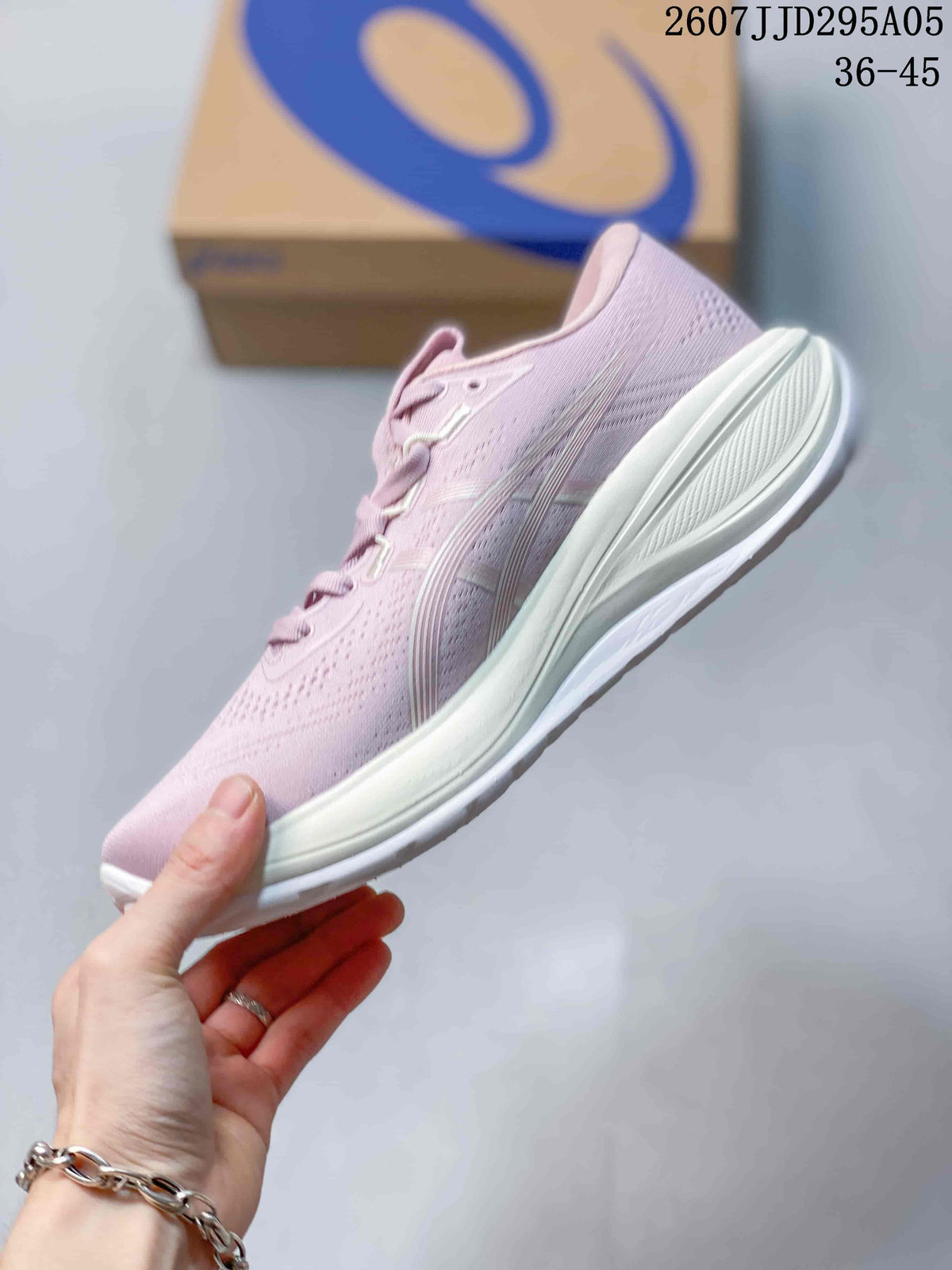 ASICS Gel-Cu Running Sneakers in Pink 2607JJD295A05 - product image from the listing.