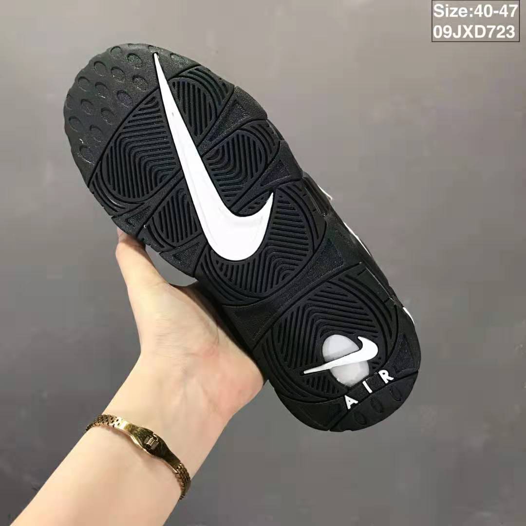 Nike Air More Uptempo Black Camo Trainers 09JXD723 - product image from the listing.