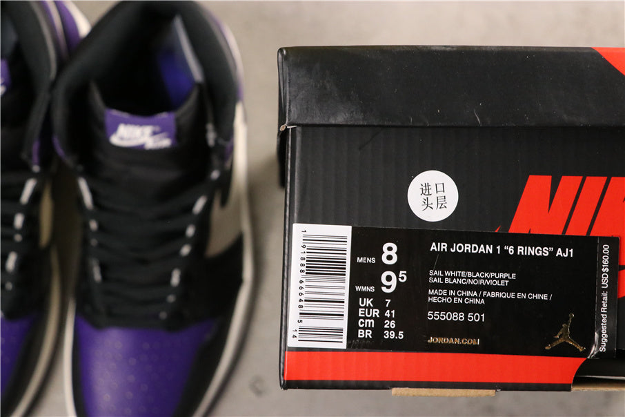 Air Jordan 1 Retro High OG Court Sneakers in Purple 555088-501 - product image from the listing.