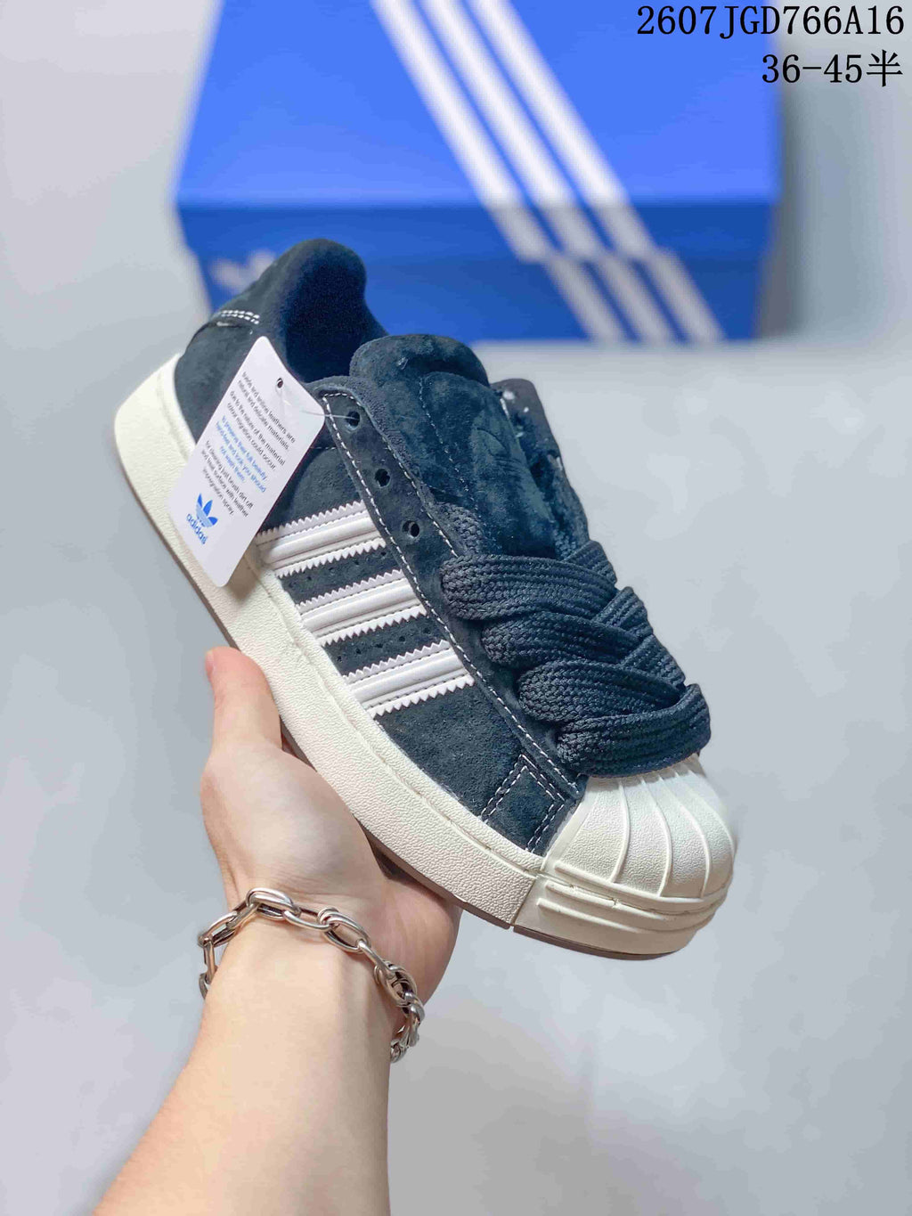 adidas Superstar Shell-Toe Trainers Black/Gray 2607JGD766A16 - product image from the listing.