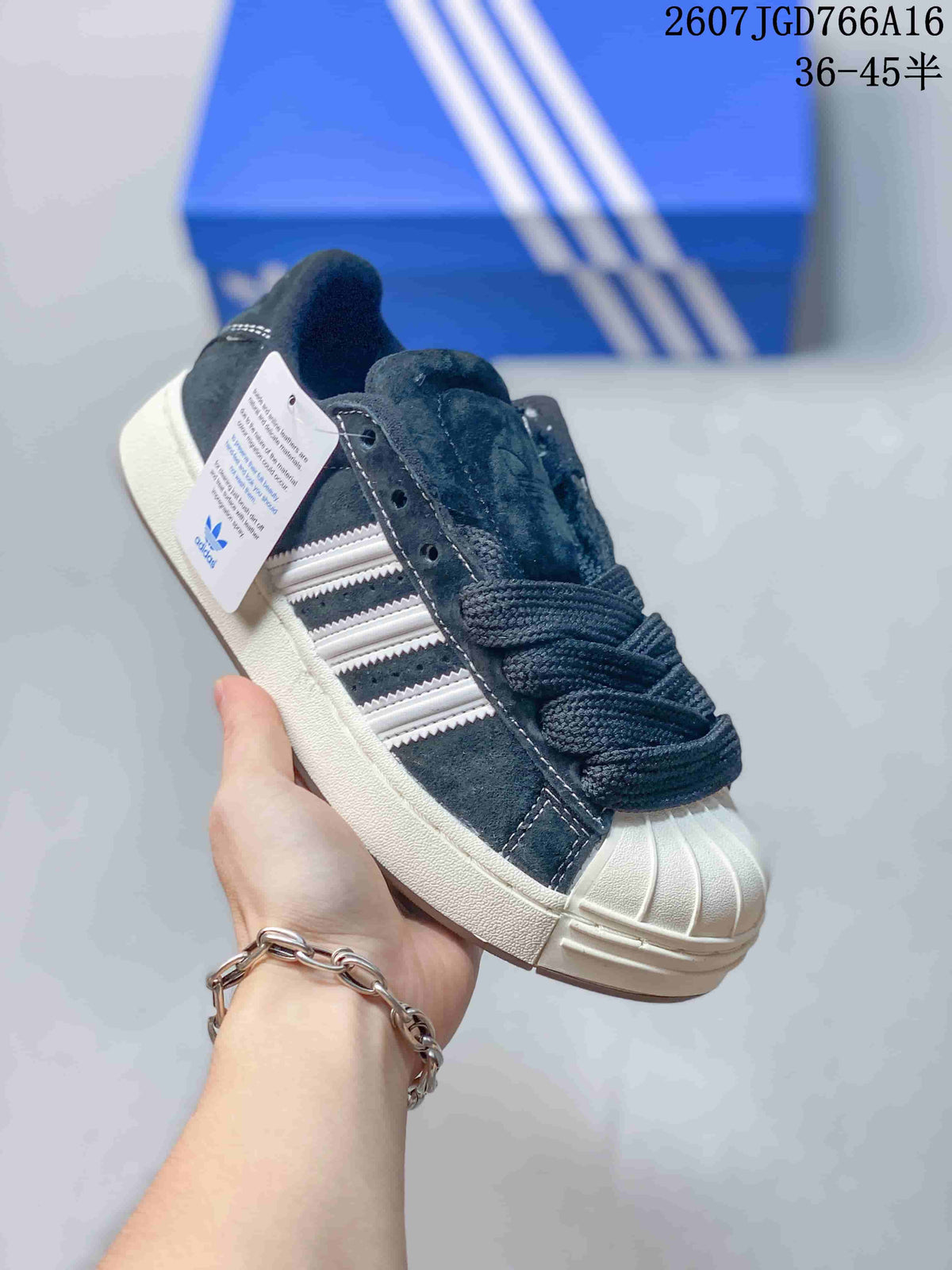 adidas Superstar Shell-Toe Trainers Black/Gray 2607JGD766A16 - product image from the listing.