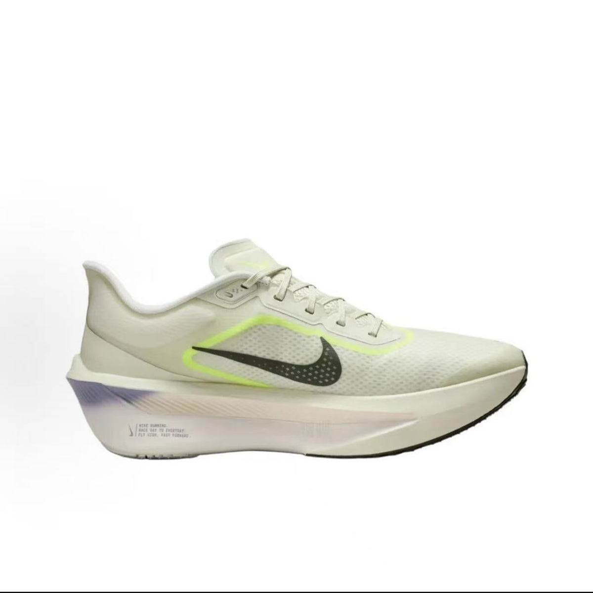 Nike ZoomX Running Shoes, Seaweed in Green and Volt - product image from the listing.