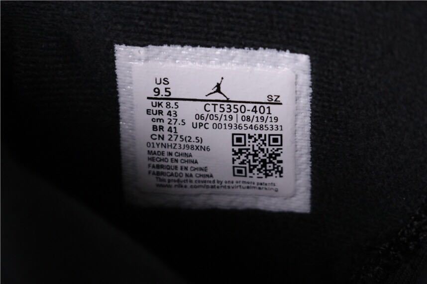 Air Jordan 6 Washed Denim Sneakers - product image from the listing.