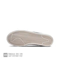 Nike Blazer Low 77 Sneakers in White Black - product image from the listing.