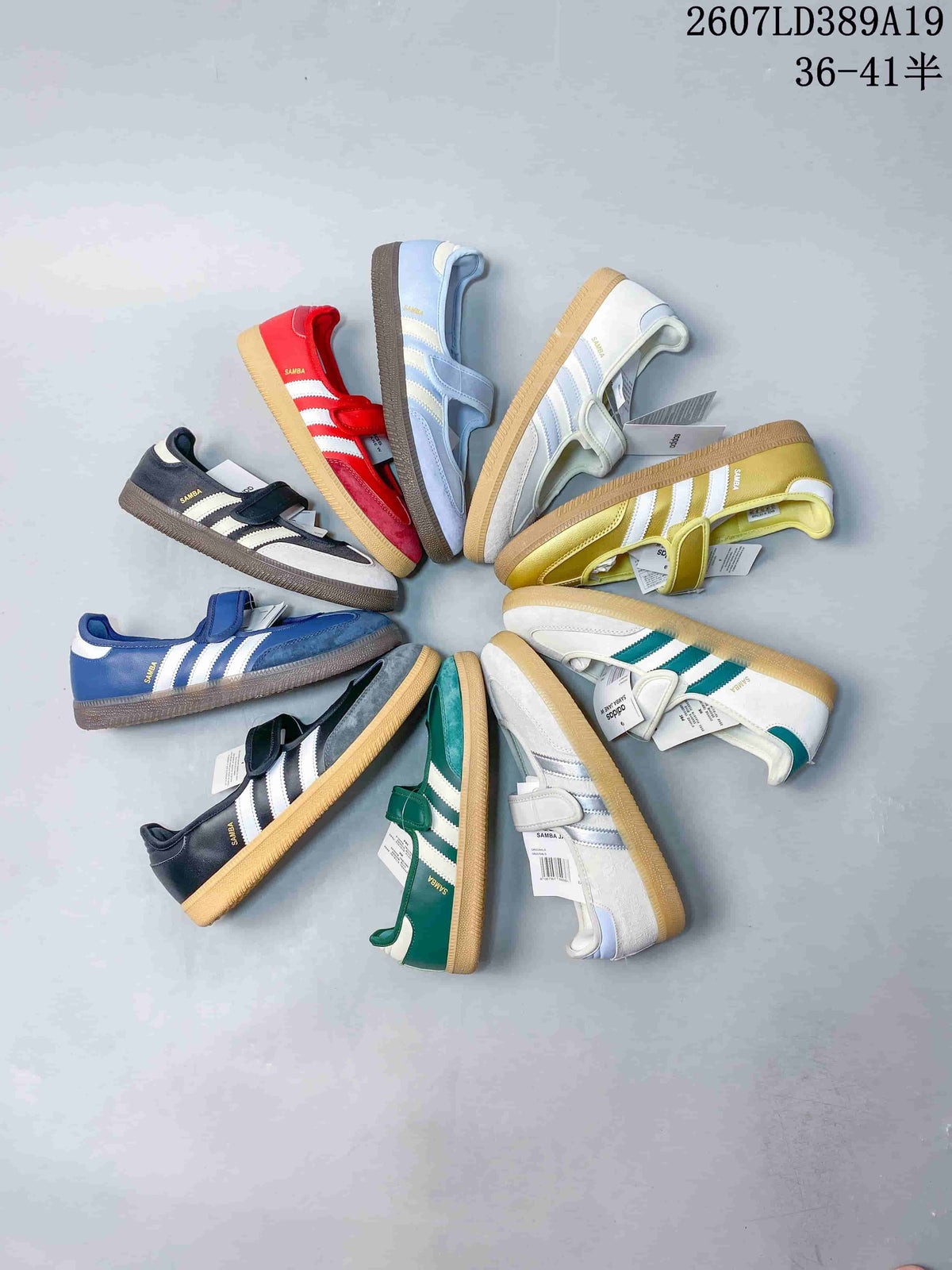 adidas Samba Jane Mary Jane Trainers - product image from the listing.