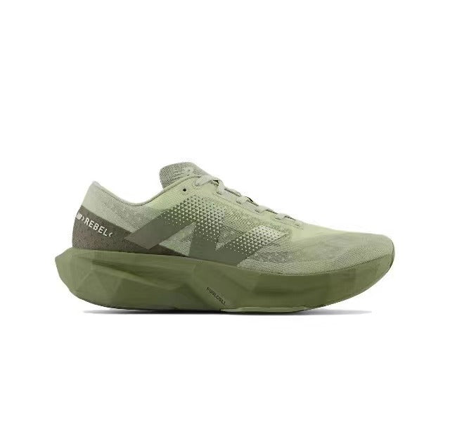New Balance FuelCell SuperComp Elite v4 Running Shoe in Green - product image from the listing.