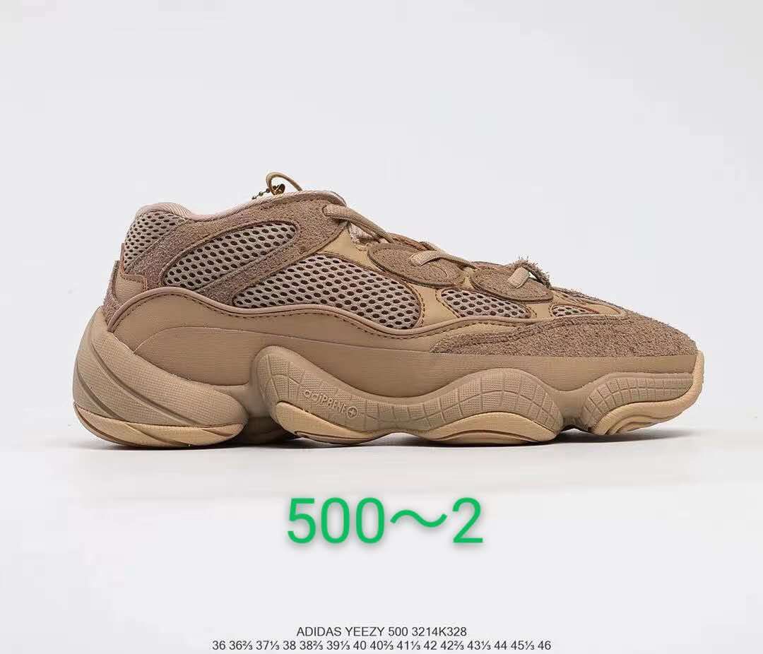 Taupe adidas Yeezy 500 FW7019 Sneakers - product image from the listing.