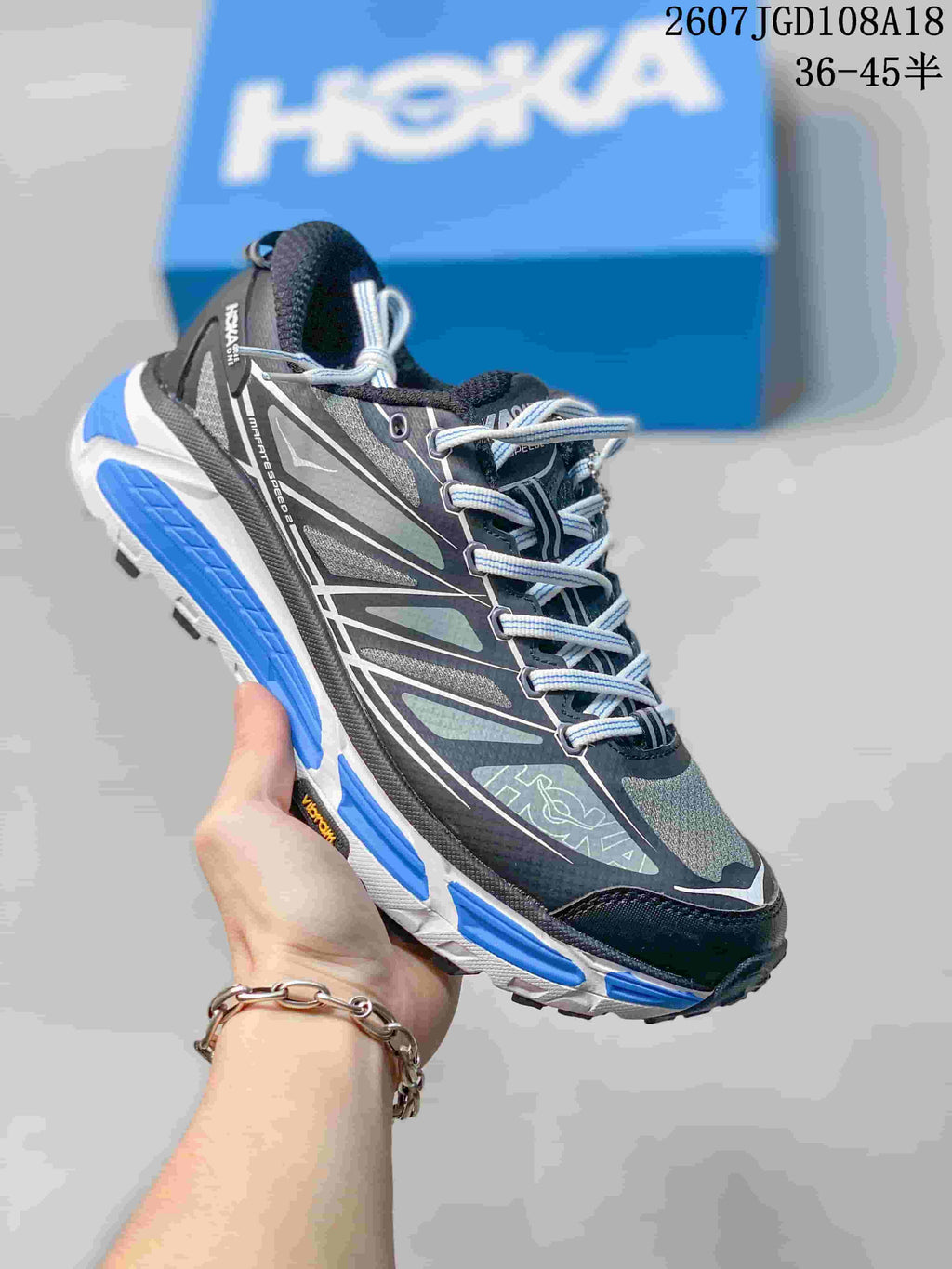 HOKA Mafate Speed 2 Trail Trainers - product image from the listing.