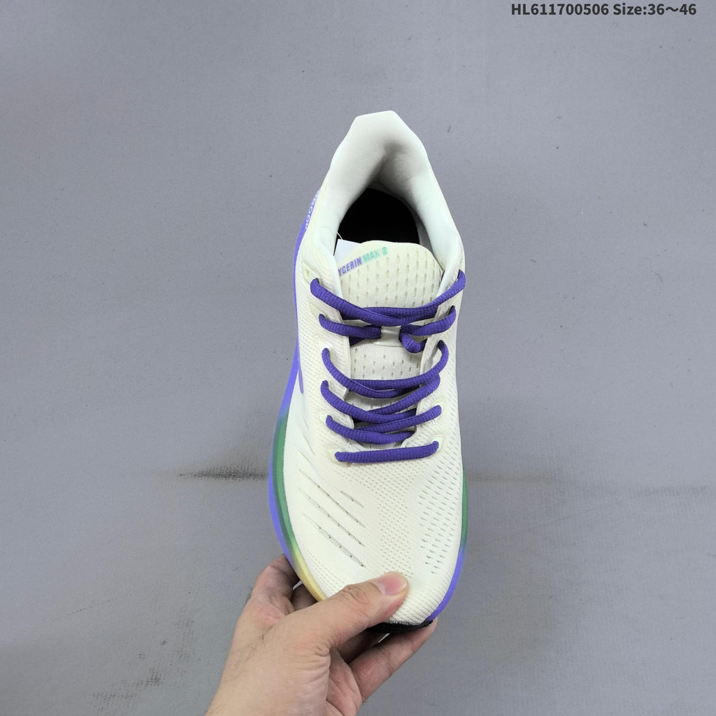 White Multi-Color - Brooks Glycerin Max 2 Running Shoes - product image from the listing.