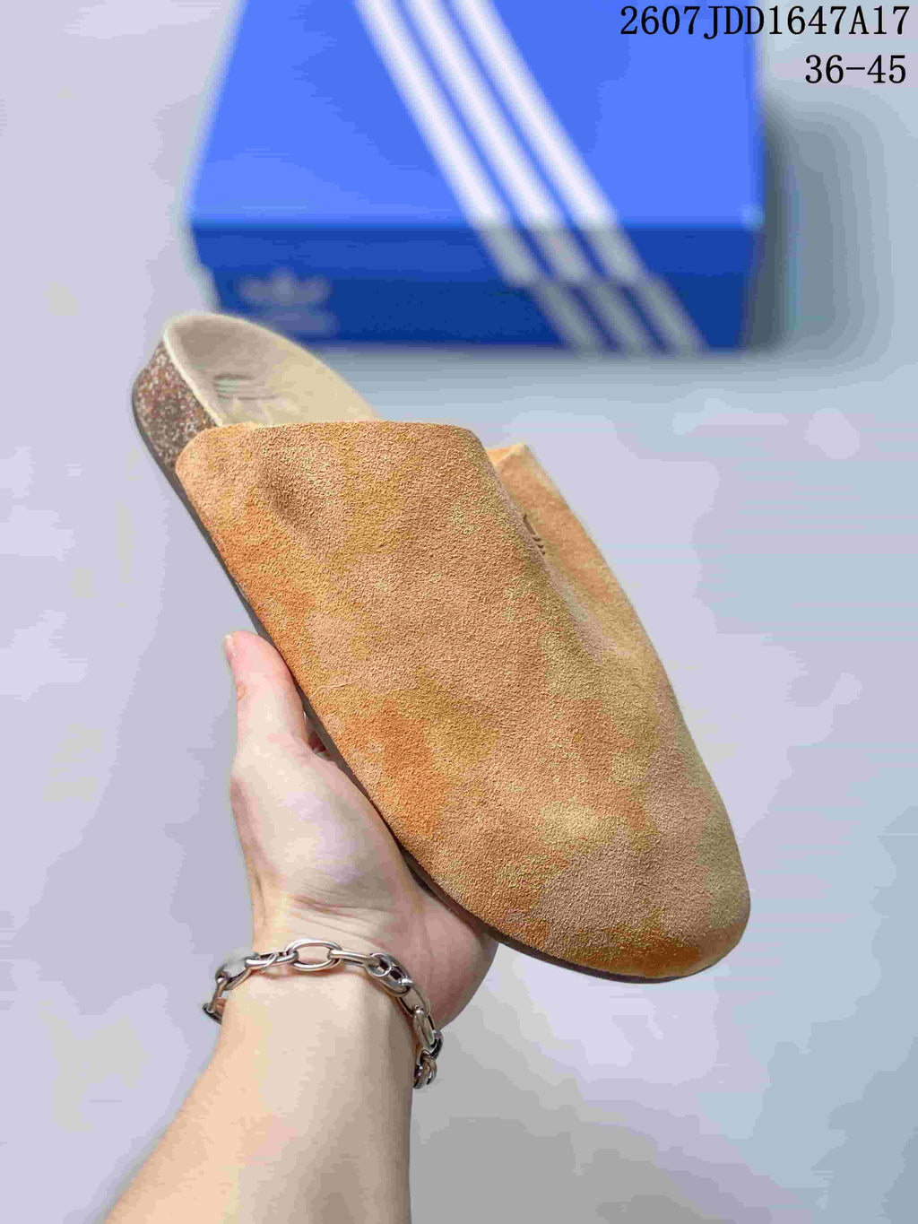 adidas Originals Adimule Slip-On Mule in Tan JQ4367 - product image from the listing.
