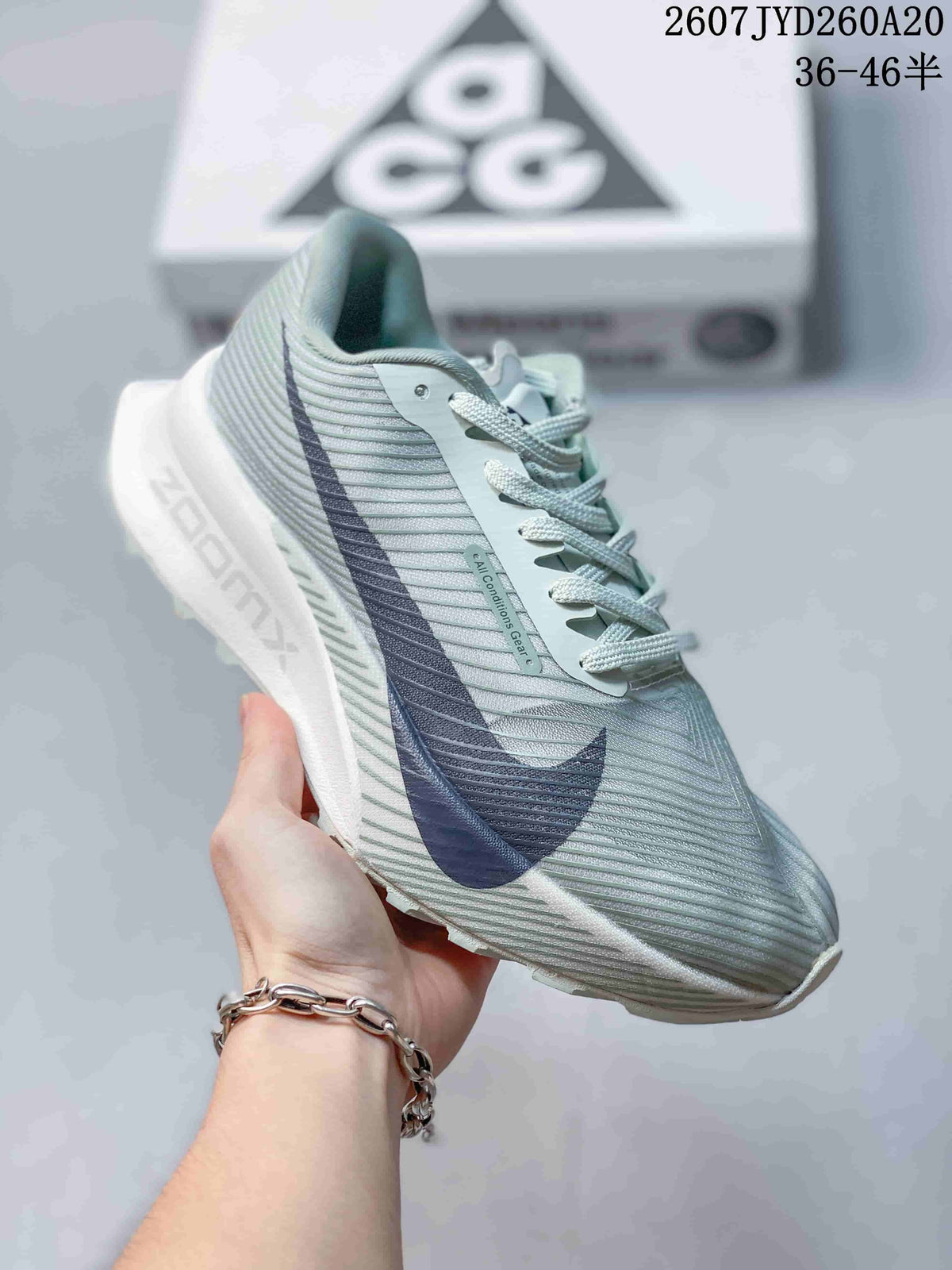 Nike ACG Ultrafly Trail Sneakers in Pale Green Navy 2607JYD260A20 - product image from the listing.