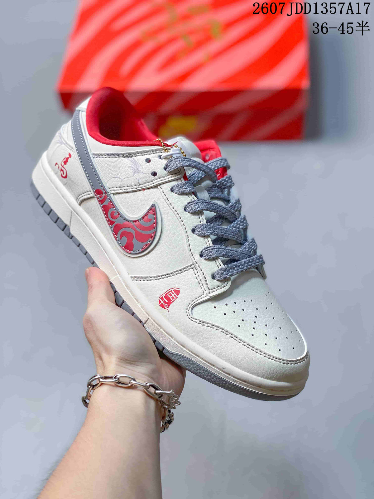 Six Color Styles - Nike SB Dunk Low Low-Top Sneakers - product image from the listing.