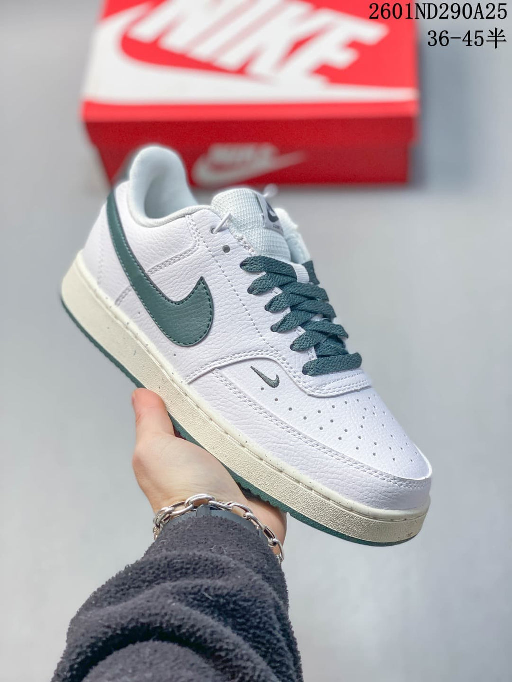 Nike Court Vision Low Trainers 2601ND290A25 - product image from the listing.