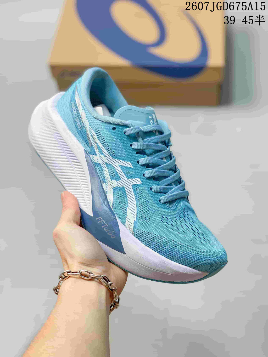 ASICS Magic Speed 4 Shoes for Running 2607TGD675A15 - product image from the listing.