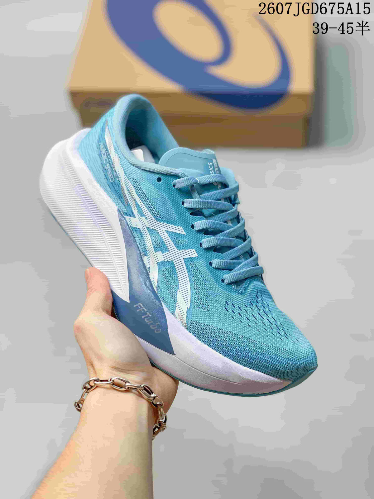 ASICS Magic Speed 4 Shoes for Running 2607TGD675A15 - product image from the listing.
