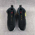Air Jordan 12 Black Gold Sneakers 130690-017 - product image from the listing.