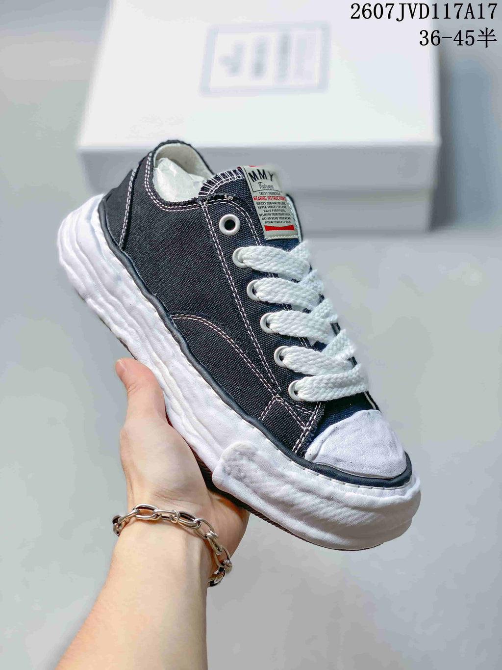 Maison Mihara Yasuhiro MMY Canvas Low Sneakers in Black Olive - product image from the listing.