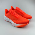 Nike Pegasus 41 Running Shoes in Bright Orange White 1012C008-105 - product image from the listing.