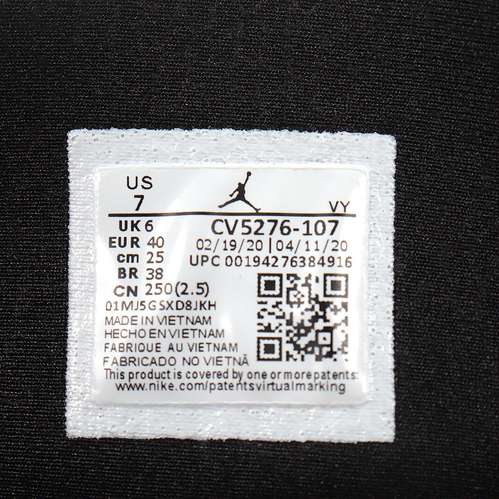 Jordan 1 High Sneakers in Black Yellow White CV5276-107 - product image from the listing.