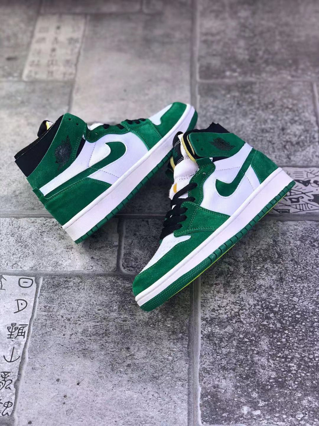 Jordan 1 Zoom CMFT Sneakers in Green White CT0978-300 - product image from the listing.