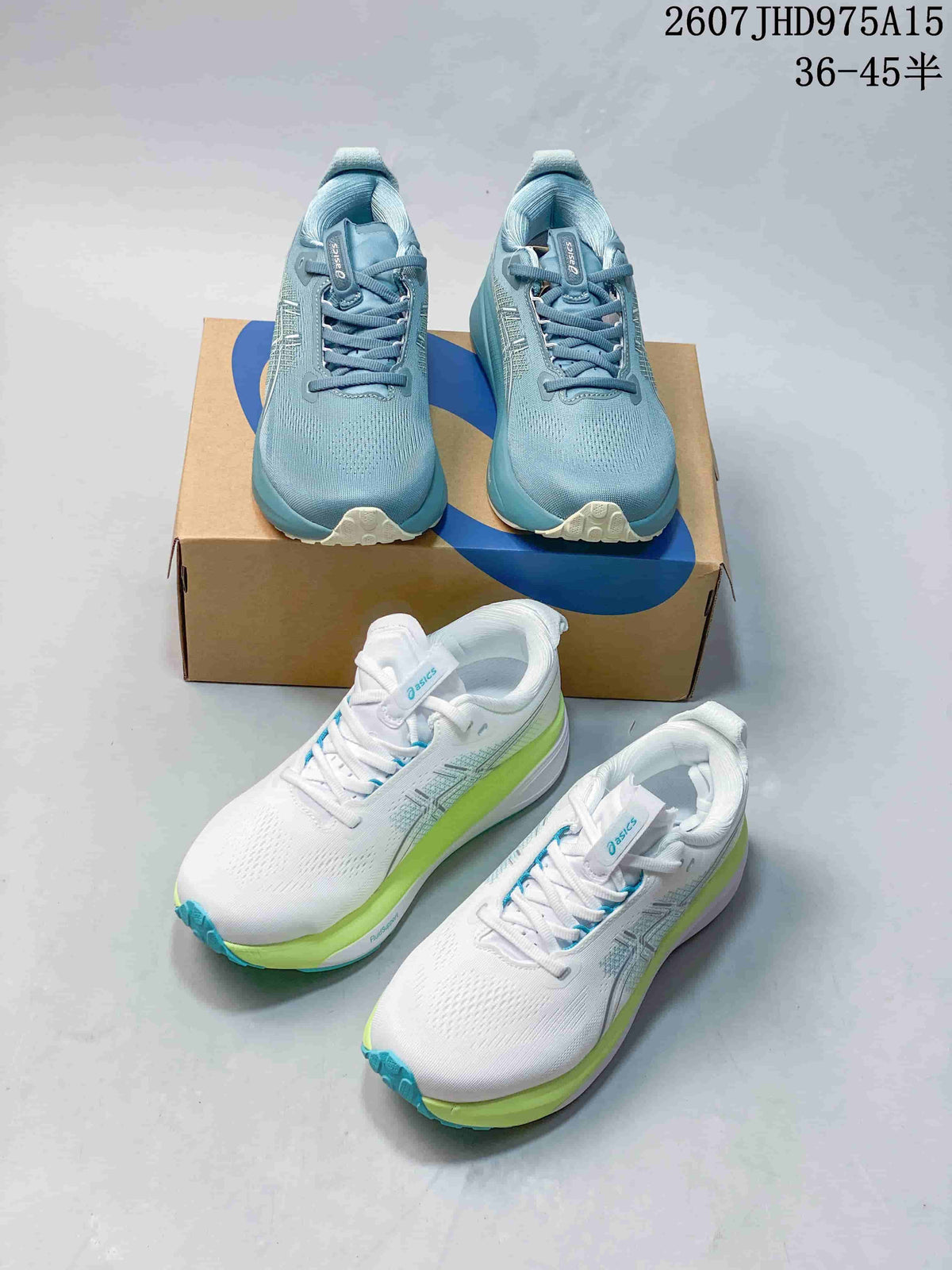 ASICS Gel-Kayano 33 Sneakers for Running - product image from the listing.