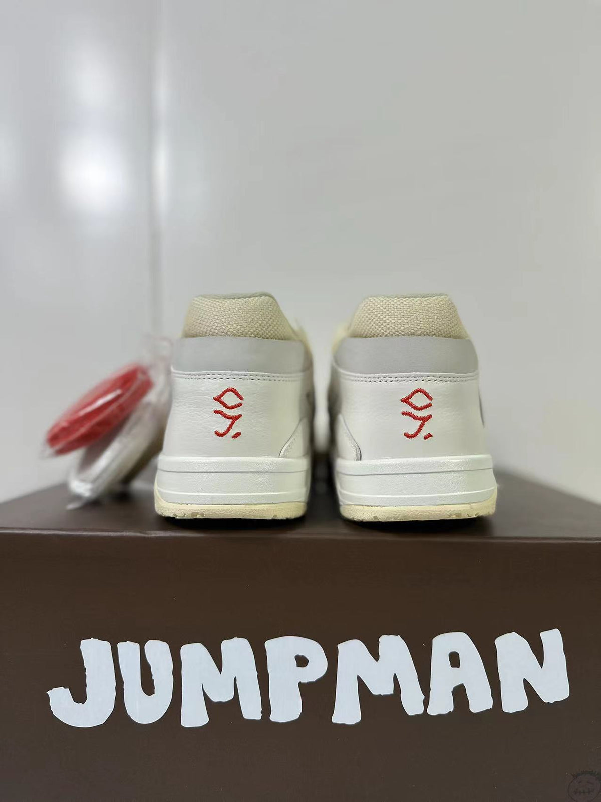 Jordan Jumpman Jack TR Sneakers in Cream Yellow FZ8117-003 - product image from the listing.