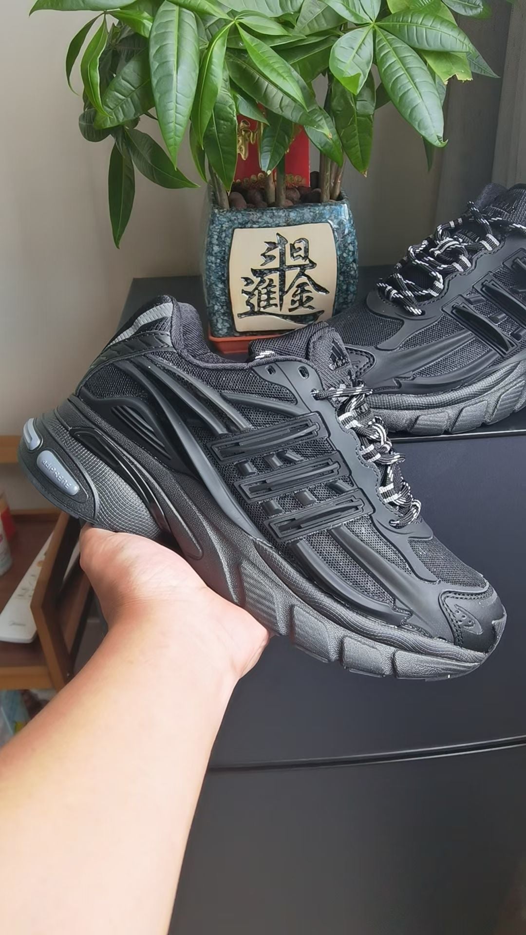 adidas Response CL Sneakers in Black - product image from the listing.