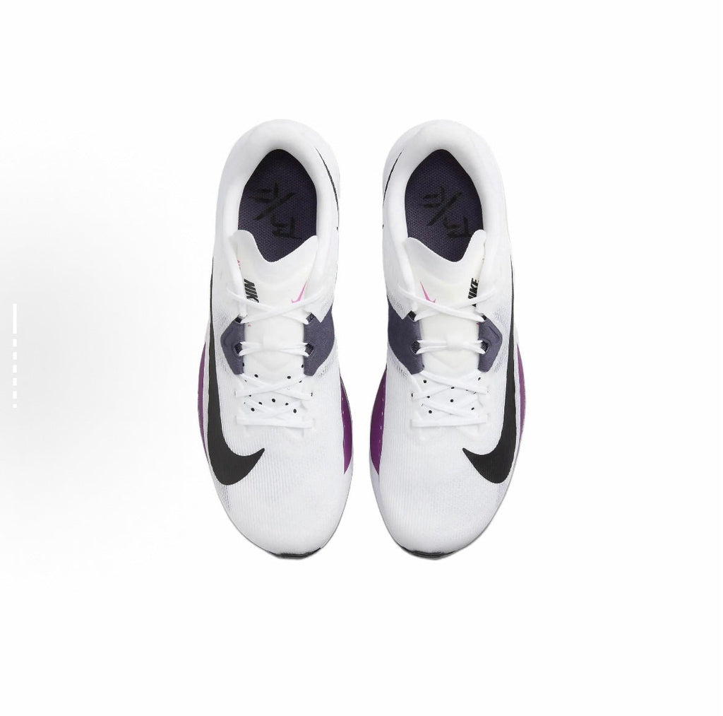 Nike Air Zoom Rival Fly 4 Running Shoes in White Purple FV6040-100 - product image from the listing.
