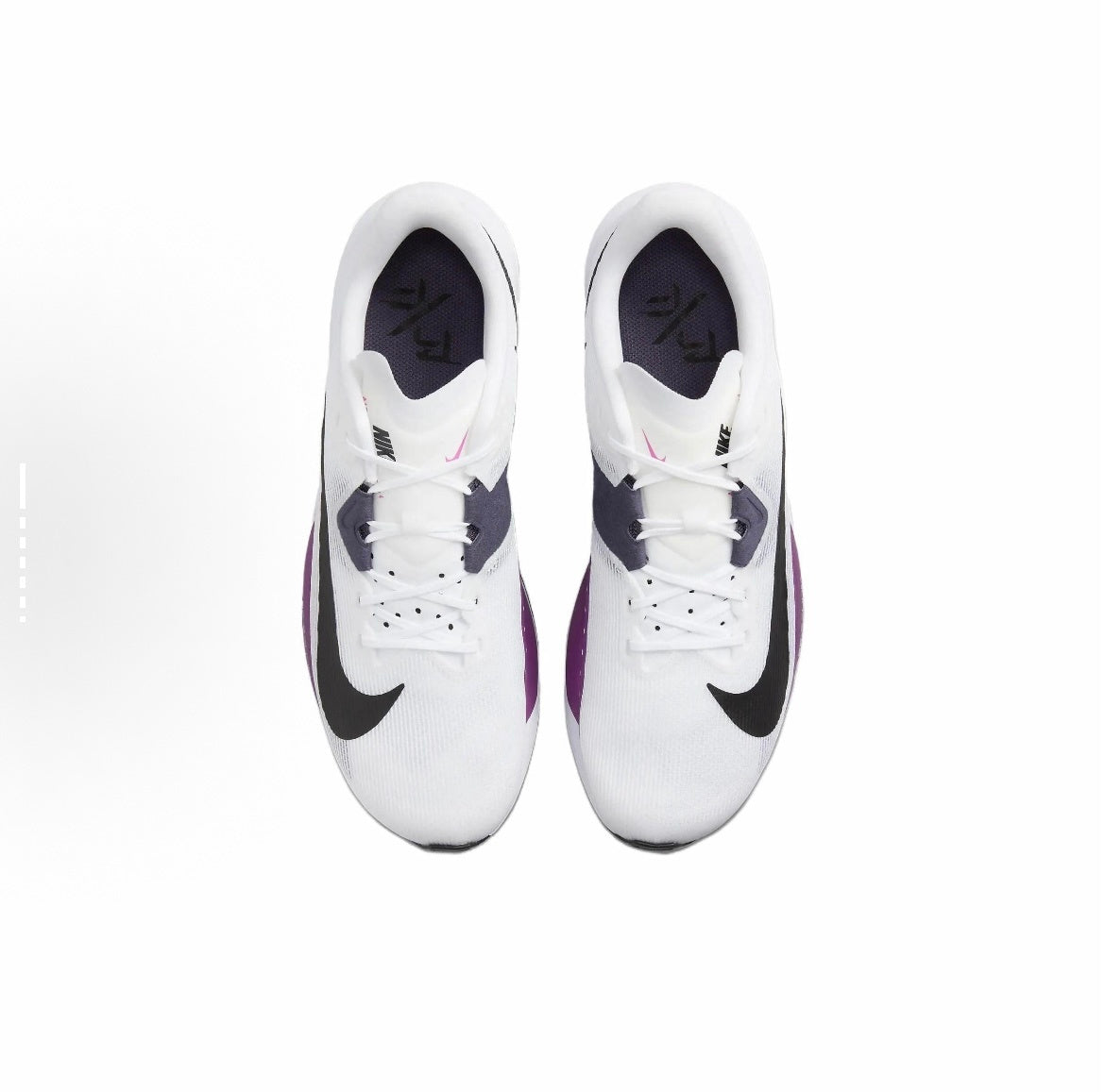 Nike Air Zoom Rival Fly 4 Running Shoes in White Purple FV6040-100 - product image from the listing.