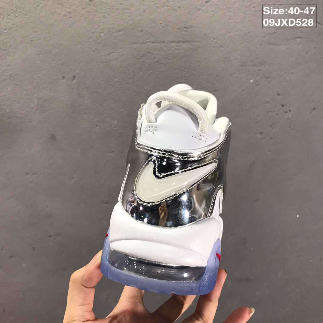 Nike Air More Uptempo Sneakers in White Silver 09JXD528 - product image from the listing.