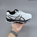 ASICS UB9-S GEL-KAYANO 20 Sneakers in White - product image from the listing.