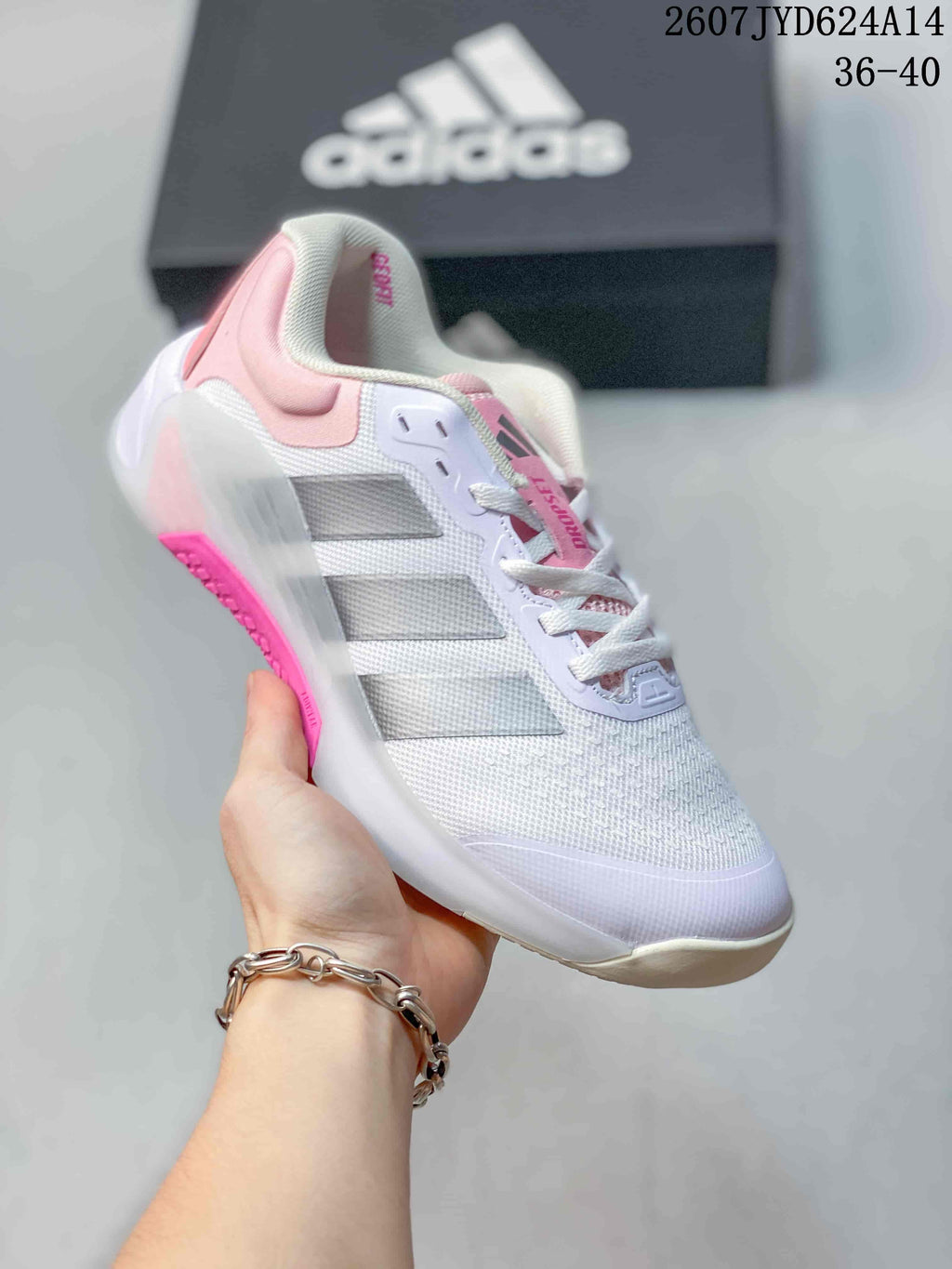 adidas Dropset 4 Training Footwear JYD624A14 - product image from the listing.