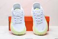 Nike Revolution 8 Running Shoes in White Volt - product image from the listing.