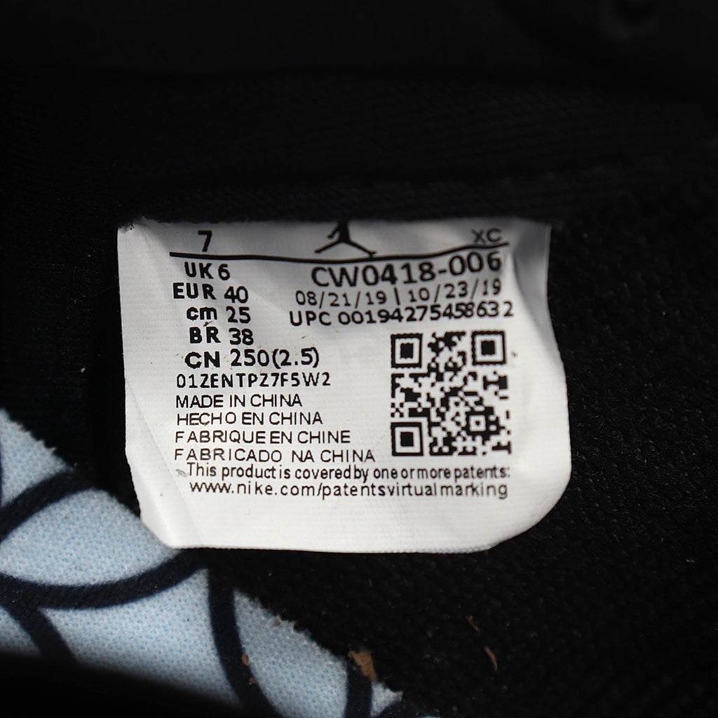 Nike Air Force 1 Low Chinese New Year Trainers CW0418-006 - product image from the listing.