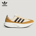 Cream and Tan adidas Nizza Platform Low Sneakers - product image from the listing.