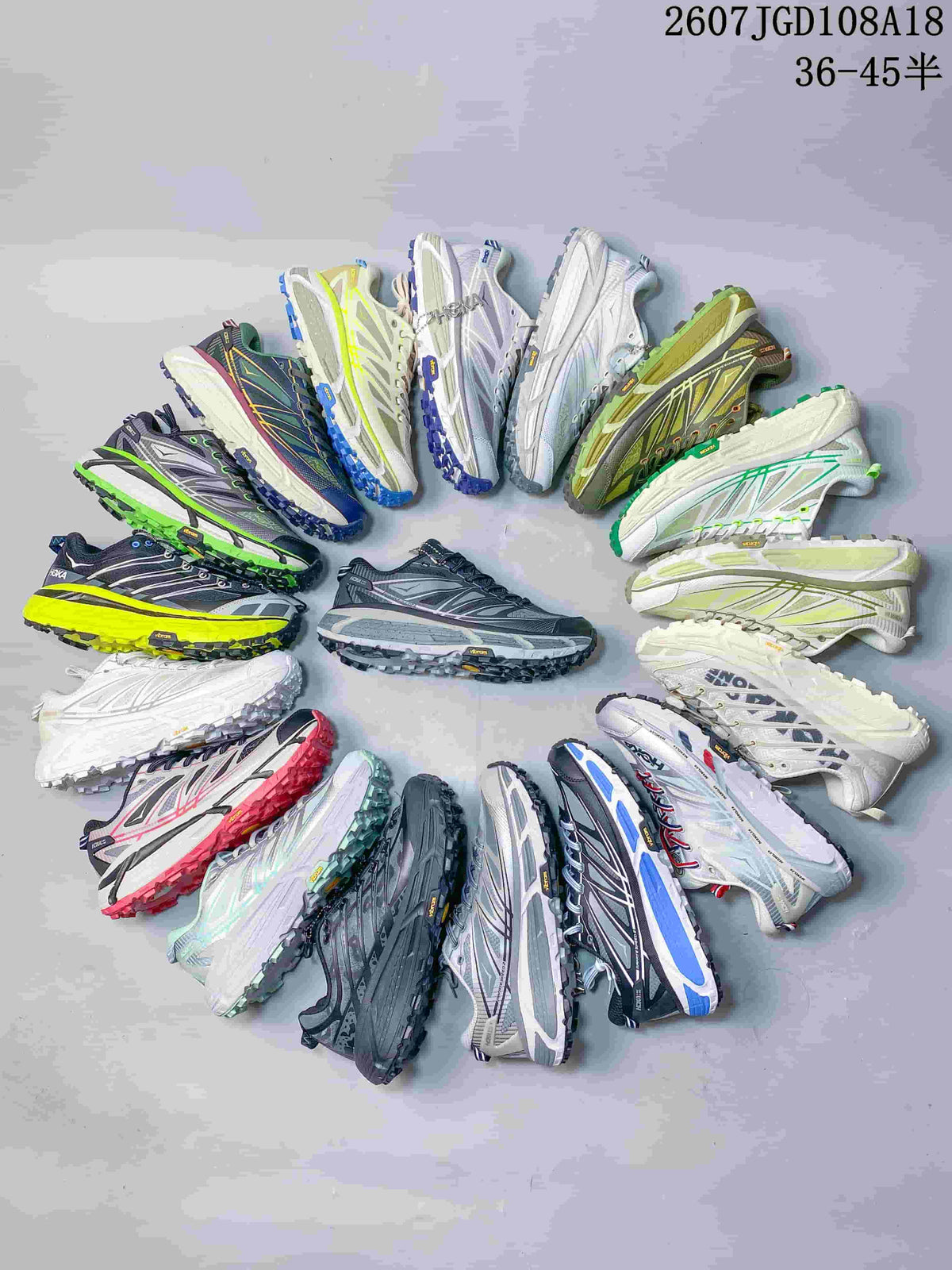HOKA Mafate Speed 2 Trail Trainers - product image from the listing.