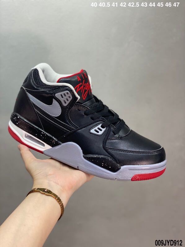 Nike Air Flight 89 Black Cement Trainers - product image from the listing.