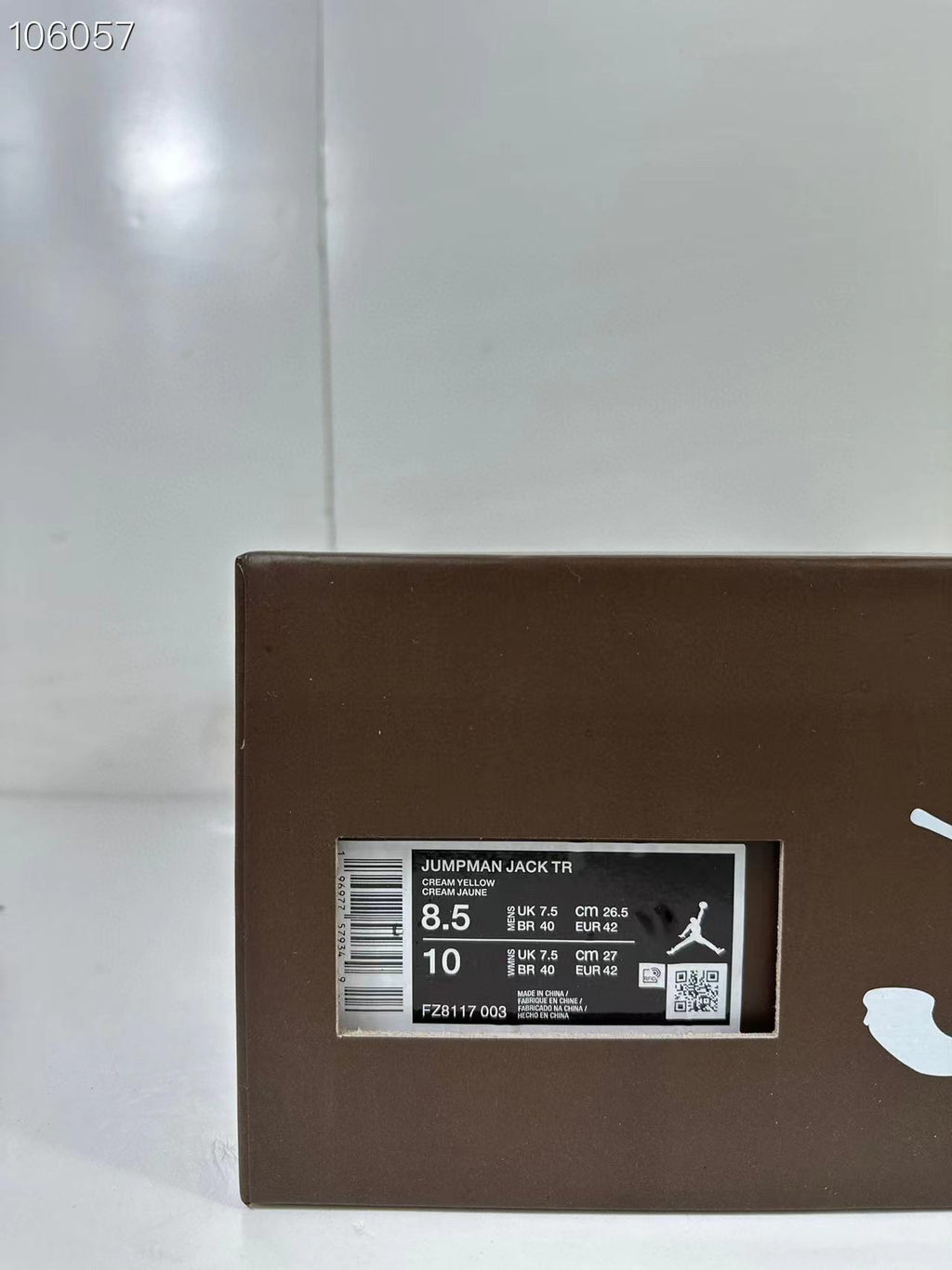 Jordan Jumpman Jack TR Sneakers in Cream Yellow FZ8117-003 - product image from the listing.
