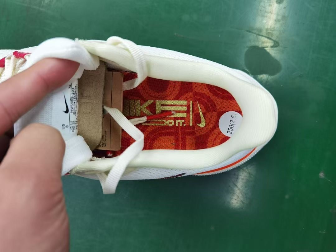 Nike Pegasus 41 Running Shoes HV5985-101 in White Black Red - product image from the listing.