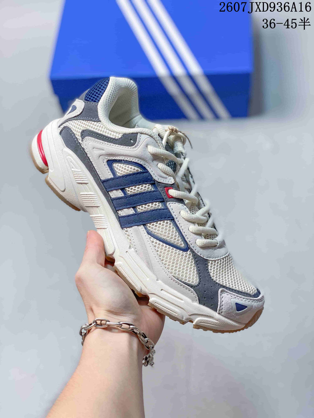 adidas Bad Bunny Response CL Retro Sneakers for Running - product image from the listing.