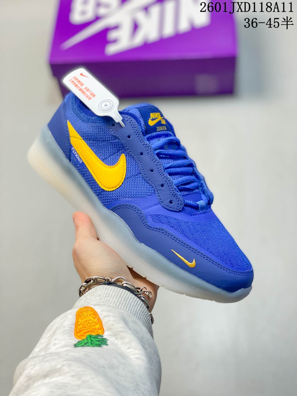 Nike SB PS8 Low-Cut Sneakers - product image from the listing.